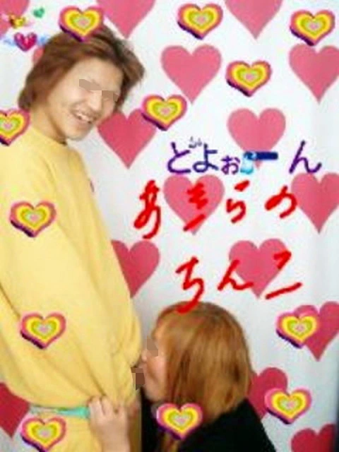 リア充露出狂カップルやJK・ギャルの谷間・パンチラ・水着エロプリ画像 12